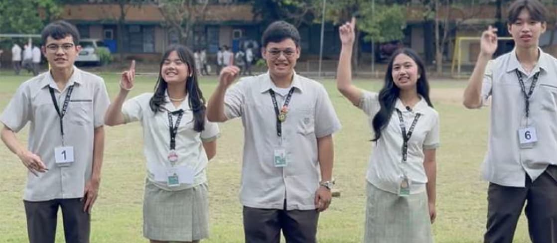 University of San Carlos