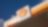 Shell Pecten Station