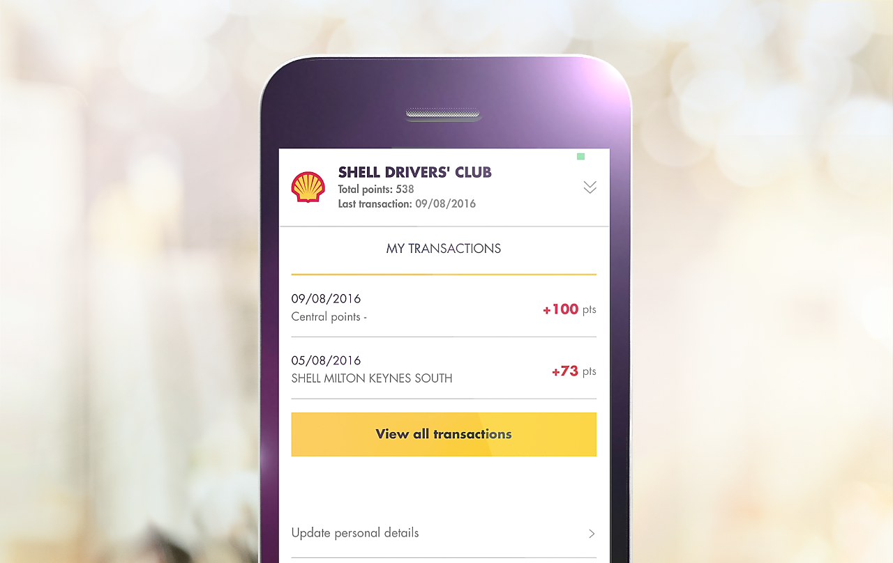 screenshot of in app loyalty function