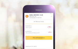 screenshot of in app loyalty function