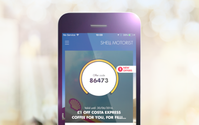 screenshot of in-app offers function