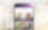 screenshot of news and products homescreen